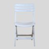 Silla Ipanema  Blanca